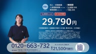 350:975:00000021.jpg