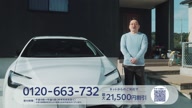 350:975:00000167.jpg