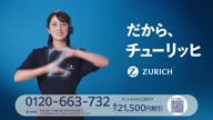 350:976:00000102.jpg