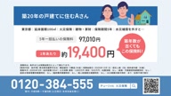 350:976:00000106.jpg