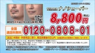 350:977:00000003.jpg