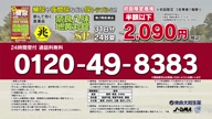 350:977:00000182.jpg