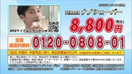 350:978:00000002.jpg