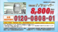 350:978:00000003.jpg