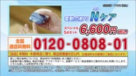 350:979:00000001.jpg