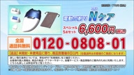 350:979:00000003.jpg