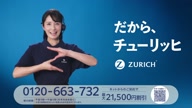 350:979:00000116.jpg