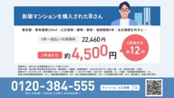 350:979:00000168.jpg