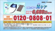 350:979:00000183.jpg