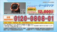 350:980:00000003.jpg