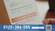 350:980:00000104.jpg