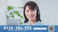 350:980:00000109.jpg