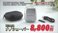350:980:00000182.jpg