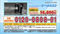 350:981:00000002.jpg
