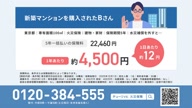 350:981:00000094.jpg