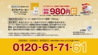 350:981:00000183.jpg