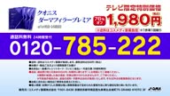 350:982:00000001.jpg