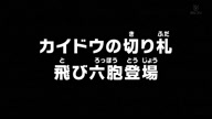 350:982:00000027.jpg