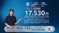 350:982:00000087.jpg
