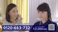 350:982:00000169.jpg