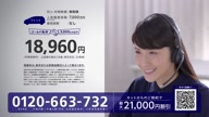 350:982:00000170.jpg