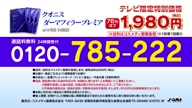 350:982:00000182.jpg