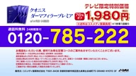 350:982:00000183.jpg