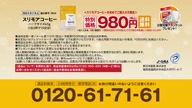 350:983:00000182.jpg