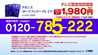 350:984:00000001.jpg