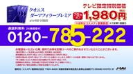 350:984:00000002.jpg