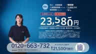 350:984:00000081.jpg