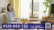 350:985:00000170.jpg