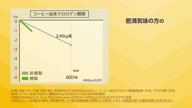 350:986:00000176.jpg