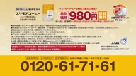 350:986:00000182.jpg