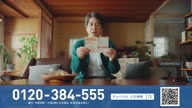 350:987:00000085.jpg