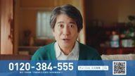 350:987:00000089.jpg