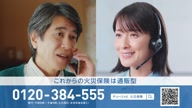 350:987:00000090.jpg