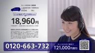 350:987:00000170.jpg