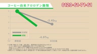 350:987:00000176.jpg