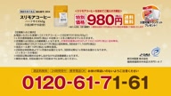 350:988:00000002.jpg