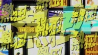 350:988:00000094.jpg