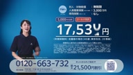 350:988:00000098.jpg