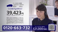 350:988:00000168.jpg