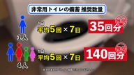 350:988:00000180.jpg