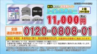 350:988:00000183.jpg