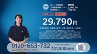 350:989:00000170.jpg