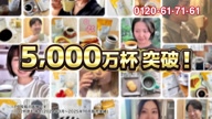 350:989:00000180.jpg