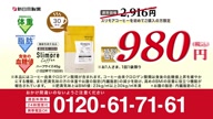 350:989:00000181.jpg