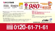 350:989:00000182.jpg