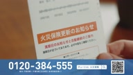 350:990:00000110.jpg